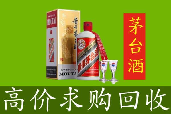 横县区回收巽风茅台酒