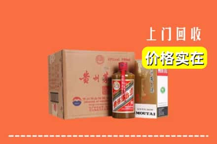 横县区回收精品茅台酒